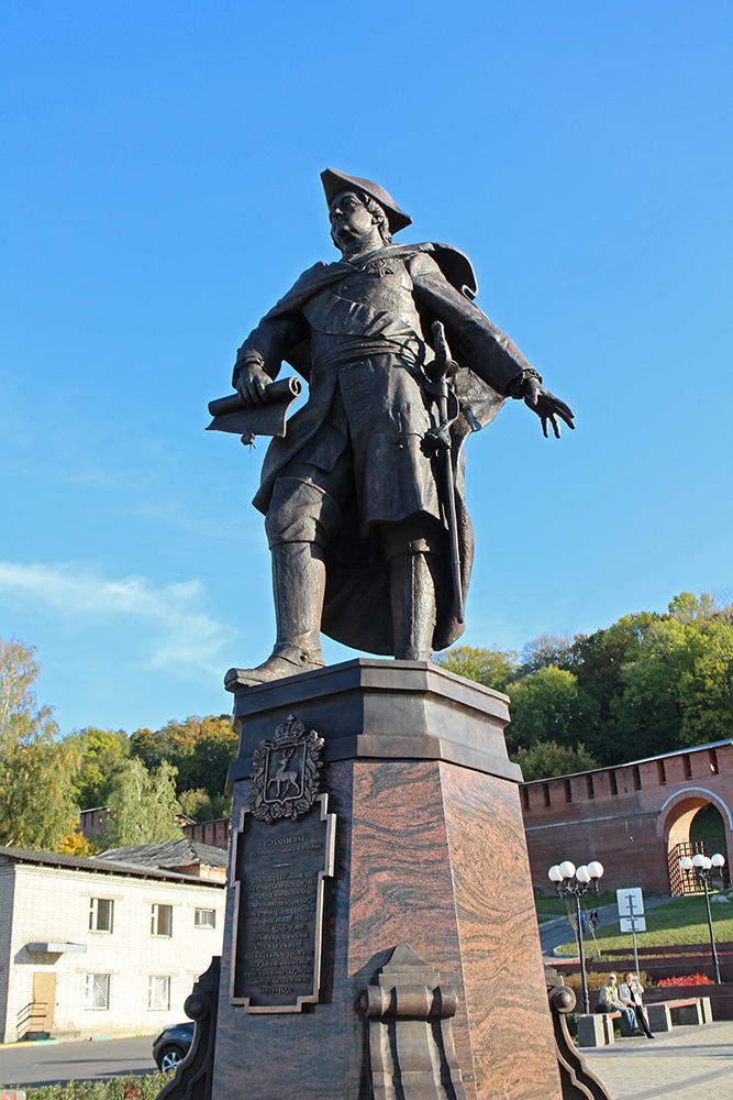 Памятник Петру 1 В Нижнем Новгороде Фото – Telegraph