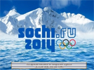 Олимпиада Сочи-2014. Электронная выставка