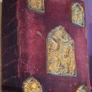Книга кирилловской печати. ''Евангелие''. Москва, 1644 г.