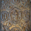 Книга кирилловской печати. ''Евангелие''. Москва, 1627 г.