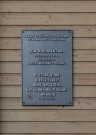 ''Нижний Новгород – это нижегородцы''. Мемориальная доска на доме, в котором жил Е.Н. Чириков в Нижнем Новгороде. 9 мая 2015 года