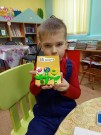 ''День кукол''. Субботин Даня, 5 лет, и его открытка . Библиотека им. К. Симонова. 3 марта 2022 года