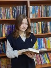 ''Лучший читатель-2022''. Ермошкина Софья, библиотека им. А. Гайдара