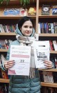 ''Лучший читатель-2022''. Кочетова Елизавета, библиотека им. А.С. Грибоедова