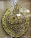 Юбилейная медаль – знак Мирового судьи. 20 ноября 1864 г.
