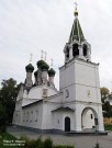 Церковь Успения Божией Матери на Ильинской горе. Фото Татьяны Шепелевой. Сентябрь 2020 года