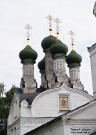 Купола Церкви Успения Божией Матери на Ильинской горе, декорированные балахнинскими изразцами. Фото Татьяны Шепелевой. Сентябрь 2020 года