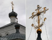 Купол и крест с ангелами над Благовещенской церковью. Касимов. Фото Татьяны Шепелевой