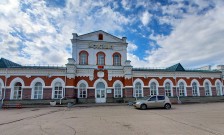 Железнодорожный вокзал. Город Лукоянов Нижегородской области. Фото Натальи Кончиной. 22 июля 2022 года