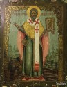 Икона ''Священномученик Антипа Пергамский''. Фото Татьяны Шепелевой
