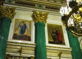Левый алтарь, посвященный Великомученице Екатерине. Исаакиевский собор, Санкт-Петербург. Февраль 2010 года. Фото Татьяны Шепелевой
