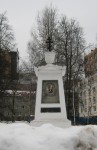 Надгробный памятник на предполагаемом месте могилы И.П. Кулибина (1818). Фото Татьяны Шепелевой. 17 февраля 2014 года
