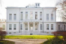 Дворец графа Бобринского в Богородицке Тульской области. Ноябрь 2013 года. Фото Евгения Качурина
