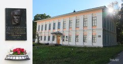 Музей Варлама Шаламова. Вологда, июнь 2014 года. Фото Татьяны Шепелевой