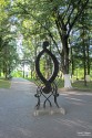 Памятник букве ''О'' в парке ВРЗ. Вологда, июнь 2014 года. Фото Татьяны Шепелевой