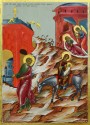 Икона ''Рождество Христово с поклонением волхвов''. Фрагмент: ''Бегство в Египет''. Фото Татьяны Шепелевой