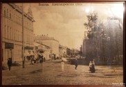 Вологда, ул. Александровская. Фото из музея ''Мир забытых вещей''
