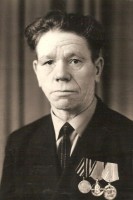 Чугунов Алексей Дмитриевич (1922 - 1986)