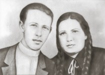Сафоновы Григорий Иванович и Ольга Ивановна