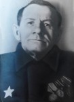 Пешехонов Иван Кузьмич/ 1902-1968