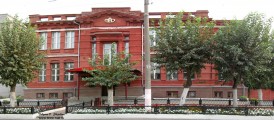 Здание Управления пенсионного фонда - бывшего Башкировского училища. Фото Татьяны Шепелевой. 2010 год