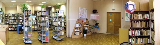 Центральная районная детская библиотека им. А. Пешкова Центральная районная детская библиотека им. А. Пешкова
