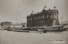 Дом купца Н.А. Бугрова. Фото начала XX века