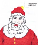 ''Наш любимый Дед Мороз''. Рисунок Вани Громова, детский сад № 23