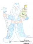 ''Наш любимый Дед Мороз''. Рисунок Д. Холяк, 4Б класс школы № 75
