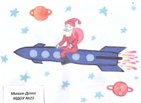 ''Наш любимый Дед Мороз''. Рисунок Дениса Мишина, детский сад № 23