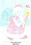 ''Наш любимый Дед Мороз''. Рисунок семьи Муратовых