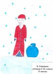 ''Наш любимый Дед Мороз''. Рисунок В. Старцевой, 4Б класс школы № 75