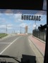 Развилка дорог - на Нижний Новгород, Иваново и Городец - перед въездом на плотину Нижегородской ГЭС