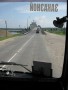 Дорога к мосту над шлюзами Нижегородской ГЭС