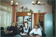 Первое заседание ''Клуба читающих женщин''.  31 марта 2007 года