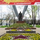 Памятник воинам-железнодорожникам на станции Горький-Сортировочный. Скульптор Ив