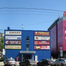 Улица Гордеевская. ''Мебельный базар''. Июнь 2012 года