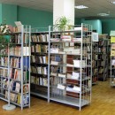 Центральная районная детская библиотека им. А. Пешкова