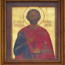 Икона святого благоверного князя Александра Невского над вратами собора