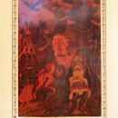 Иллюстрация к книге ''Слово о полку Игореве'', изданной в 1934 году, выполненная