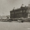  Дом купца Н.А. Бугрова. Фото начала XX века