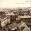 Панорама села Гордеевка. Фото М.П. Дмитриева начала XX-го века.
