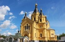 Кафедральный собор Александра Невского. Фото Татьяны Шепелевой. 2016 год