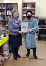 ''Представляем лучших читателей!'' Базылева Тамара Федоровна (справа), библиотека им. А.С. Грибоедова. Февраль 2021 года