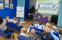 ''А вы знаете, что У?..'' Знакомство с Даниилом Хармсом. ЦРДБ им. А. Пешкова. Декабрь 2025 года