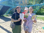 ''Общероссийский день библиотек в Канавине''. ''Бегущая книга — 2025'' в Канавине. Микрорайон Сортировочный. 27 мая 2025 года