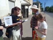 ''Общероссийский день библиотек в Канавине''. ''Бегущая книга — 2025'' в Канавине. Микрорайон Сортировочный. 27 мая 2025 года