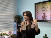 ''Человек, который любил слова''. Участники встречи знакомятся с творческим наследием В.И. Даля. Библиотека им. В. Дубинина. 23 марта 2026 года