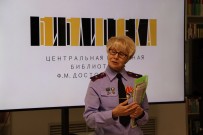 ''Ночь музеев - 2025''. Елена Павловна Ковровская. ЦРБ им. Ф.М. Достоевского. 17 мая 2025 года