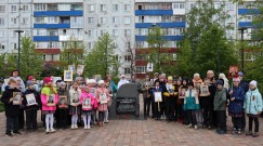 К 80-летию Великой Победы. Памятный митинг. Мемориал ''65 лет Победы''. 6 мая 2025 года